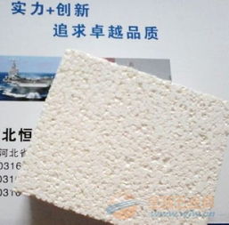 建筑材料 構(gòu)筑現(xiàn)代文明的基石