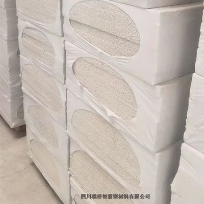 廣元不燃型復合膨脹聚苯乙烯保溫板 創新建筑材料的卓越之選