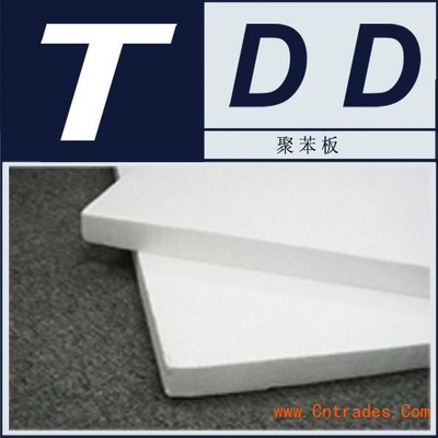 揭開(kāi)保溫材料的面紗 綠色建筑時(shí)代的材料革命與貿(mào)易新機(jī)遇